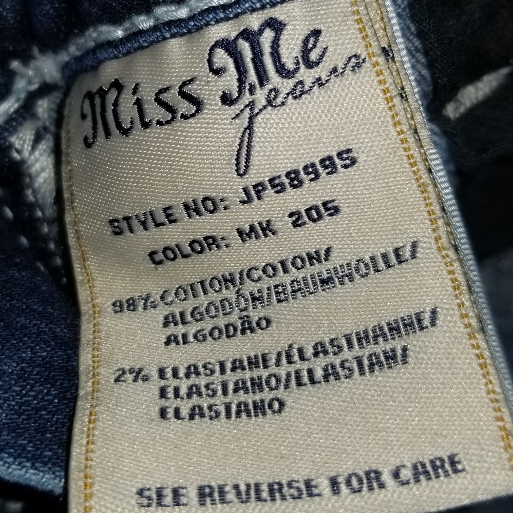 Miss Me Jean's JP58995 27x31.5  *BUNDLES AVAILABLE